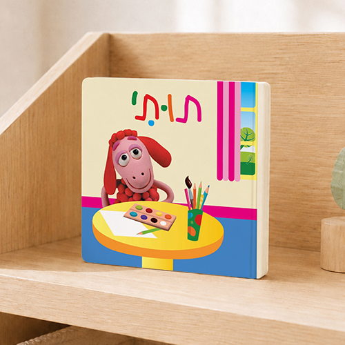 תותי