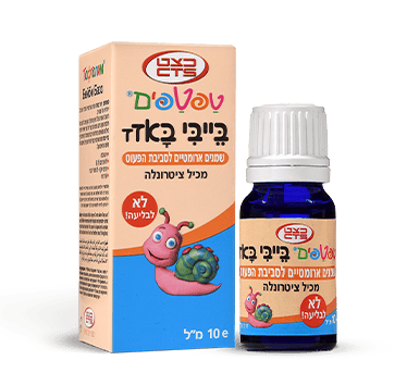 טפטפים בייבי באזז שמנים ארומטיים לסביבת הפעוט