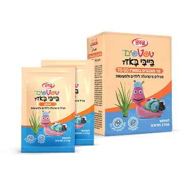 טפטפים בייבי באזז מגבונים TO GO
