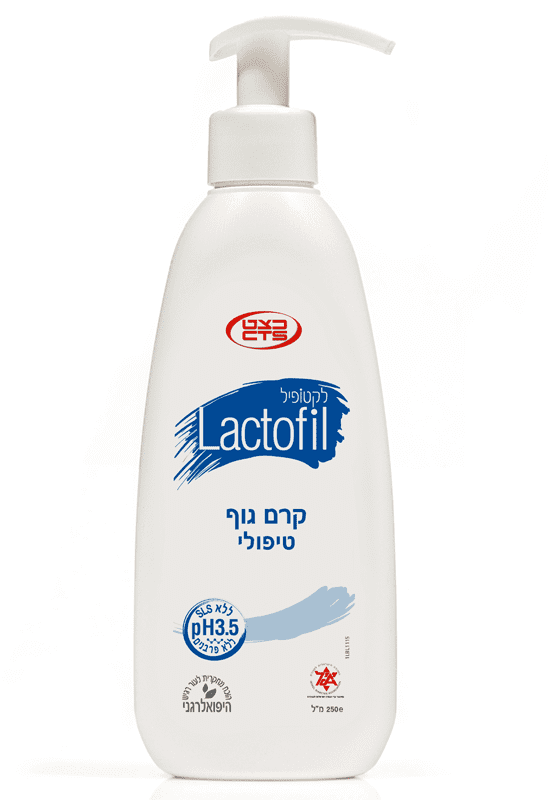 לקטופיל קרם גוף טיפולי
