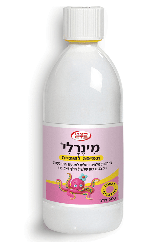מינרלי