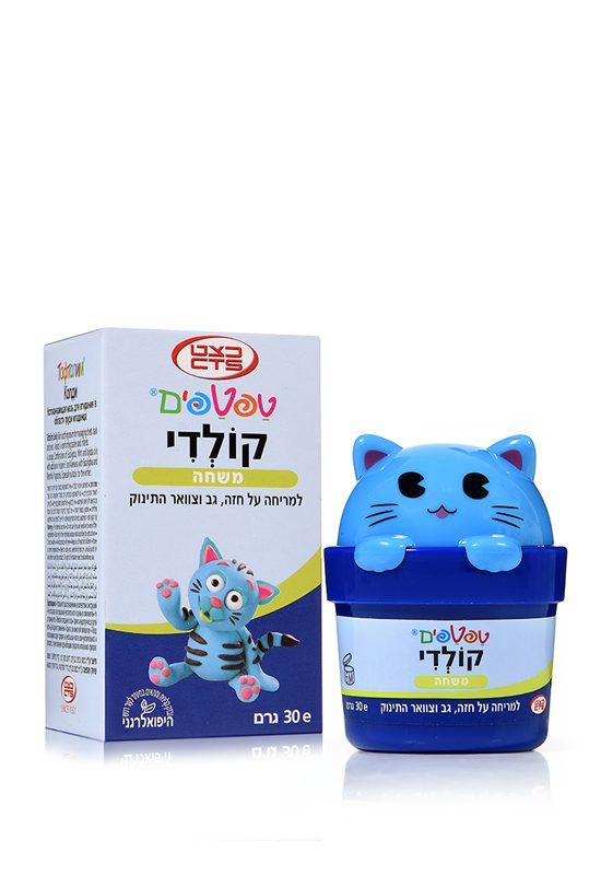 טפטפים קולדי