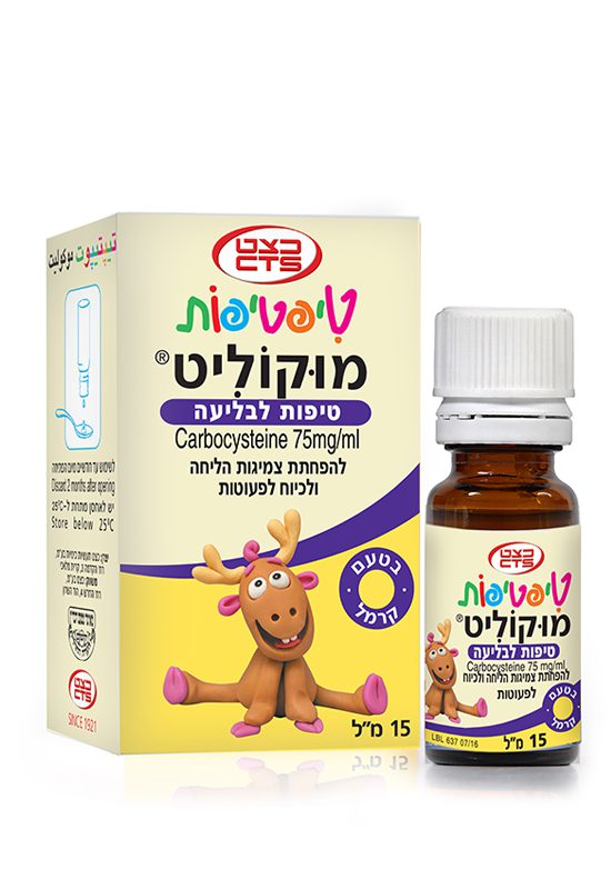 טיפטיפות מוקוליט