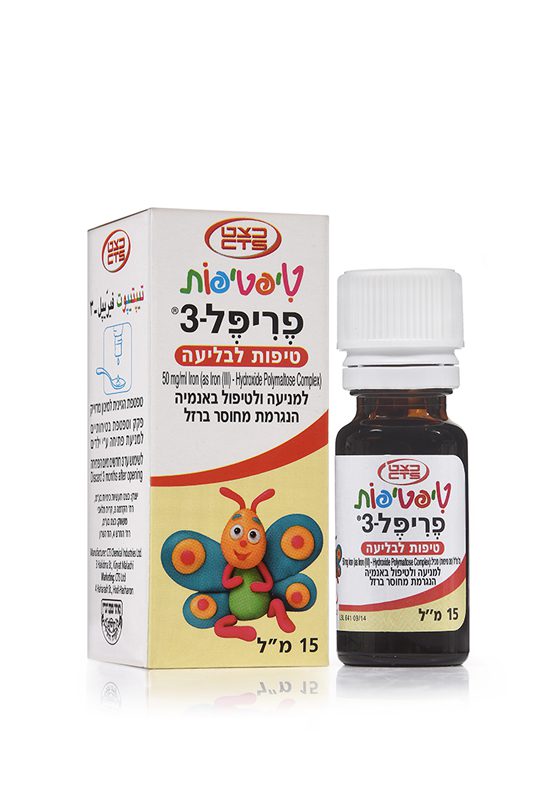 טיפטיפות פריפל 3