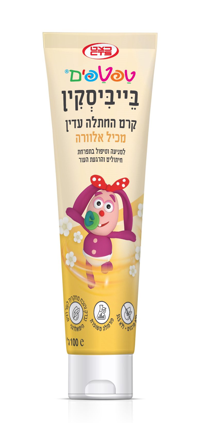 טפטפים בייביסקין קרם החתלה עדין