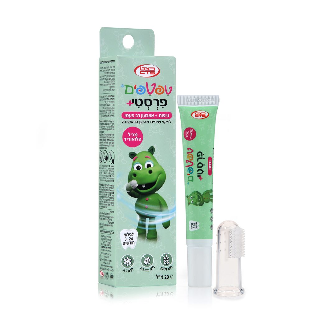 טפטפים פרסטי פלוס – משחת שיניים לתינוקות עם פלואוריד בשילוב אצבעון